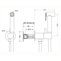 Гигиенический душ со смесителем Cisal Shower CV00797524 Золото