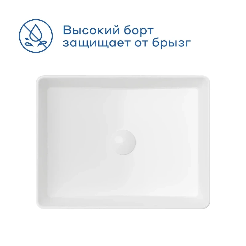 Раковина накладная Pragma Teiden 47 901855.TDN1.GWSL.026-2 цвет Белый глянцевый