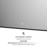 Зеркало Defesto Aura 80х120 DF 2980S с подсветкой 38W-3000K/Сенсорный выключатель/Теплый белый свет/Черная рама