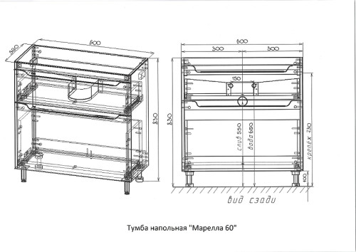 Тумба под раковину Style Line Марелла 60 Люкс Плюс СС-00002553 цвет Графит антискрейтч
