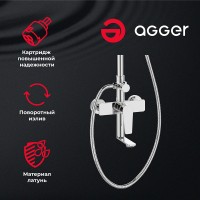 Душевая система Agger Brilliant A0394400 Хром латунь на стену