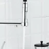 Смеситель для кухни Haiba HB76854 Хром Черный