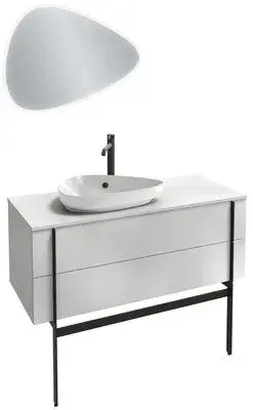 Тумба под раковину Jacob Delafon Nouvelle Vague 120 EB3041-M78 цвет Розовый