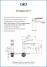 Смеситель для раковины Gid Niagara L057CHK цвет Хром
