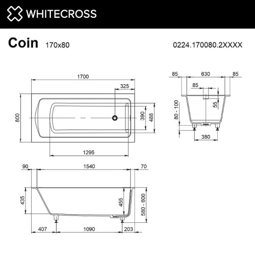Ванна из искусственного камня Whitecross Coin 170х80 0224.170080.2XXXX цвет RAL матовый