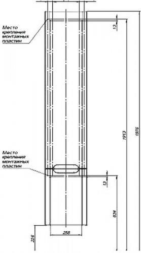 Шкаф пенал Aquanet София 35 L 207046 подвесной Белый глянец МДФ / ЛДСП