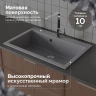 Кухонная мойка Domaci Болонья 75 М-39-005 цвет Серый