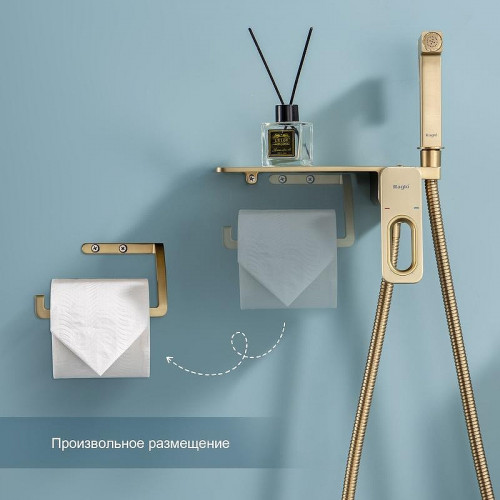 Гигиенический душ со смесителем Raglo R51.55.03 цвет Золото матовое