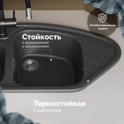 Кухонная мойка Domaci Болонья 94 М-23-007 цвет Антрацит