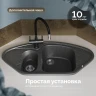 Кухонная мойка Domaci Болонья 94 М-23-007 цвет Антрацит