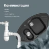 Кухонная мойка Domaci Болонья 94 М-23-007 цвет Антрацит