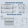 Тумба под раковину Aquanet Арт 2.0 90 354395 подвесная цвет Белый сатин