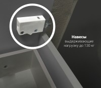 Тумба под раковину 1MarKa Lina New 85Н У94493 Белый глянец МДФ / ЛДСП