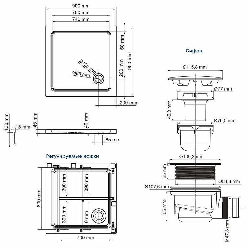 Акриловый поддон для душа WasserKRAFT Amper 90x90 29T03 Белый глянец
