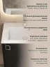 Тумба под раковину Uperwood Aurora 50 TAurora50bm подвесная цвет Черный матовый