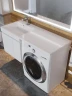 Раковина Uperwood Magenta 120 L 2490000010 с местом под стиральную машину цвет Белый глянцевый