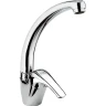 Смеситель для кухни Remer Серия 35 F422C Хром латунь