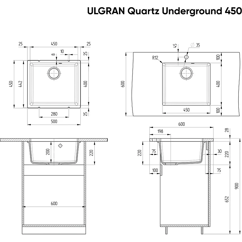 Кухонная мойка Ulgran Quartz Underground 450-05 Бетон искусственный камень (литьевой мрамор) встраиваемый