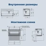 Тумба под раковину Aquanet Агата 90 345488 подвесная цвет Бежевый