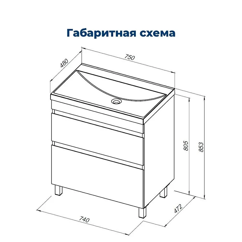 Тумба с раковиной Aquanet Нота New 75 345800 цвет Дуб веллингтон табак