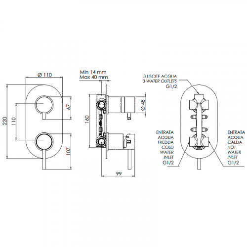 Смеситель для душа Remer X-Style X93DO Золото глянцевое латунь встраиваемый