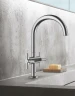 Смеситель для раковины Grohe Atrio 21019003 Хром