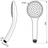 Ручной душ Ideal Standard Ideal Rain B9402XG Черный шелк