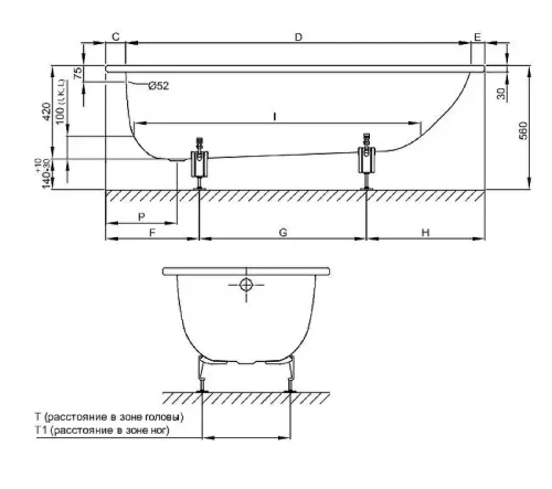 Стальная ванна Bette Form 170х80 2948-000 цвет Белый с шумоизоляцией