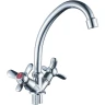 Смеситель для кухни Cron CN4012-2 Хром