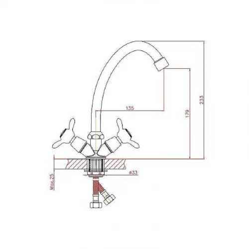 Смеситель для кухни Cron CN4012-2 Хром