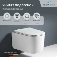 Унитаз подвесной RGW SW-53 80420253-01 цвет Белый с сиденьем Микролифт