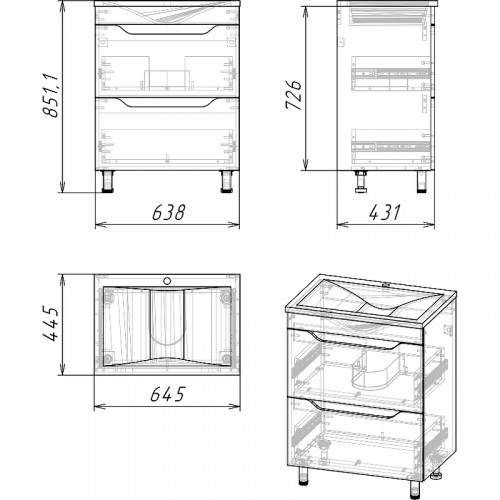 Тумба под раковину Stella Polar Абигель 65 SP-00001131 Серая Цемент