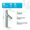 Смеситель для раковины Hansgrohe Talis Select S 72045000 Хром латунь
