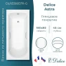 Ванна из искусственного камня Delice Astra 180х80 DLR330057R-G цвет Белый глянцевый с ручками Хром