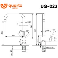 Смеситель для кухни Ulgran Quartz UQ-023-01 Жасмин