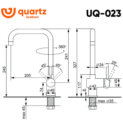 Смеситель для кухни Ulgran Quartz UQ-023-01 Жасмин