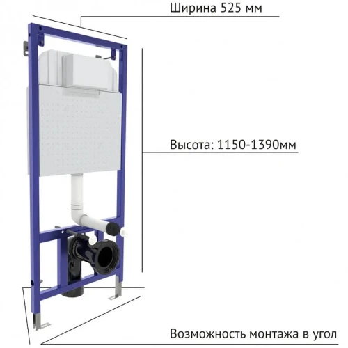 Комплект унитаза с инсталляцией Berges Novum 042439 с сиденьем Микролифт и Черной клавишей смыва фарфор подвесной
