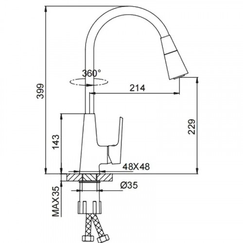 Смеситель для кухни Frap H71 F4471 Хром Черный