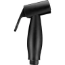 Гигиенический душ Swedbe Calypso 5022B Черный матовый