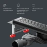 Душевой лоток AM.PM MasterFlow 40 W01SC-P11-040-01BM с Черной матовой решеткой Cut Gradient