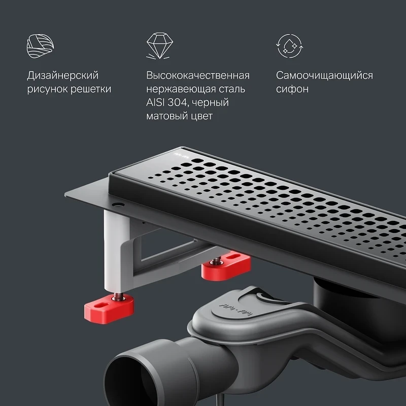 Душевой лоток AM.PM MasterFlow 40 W01SC-P11-040-01BM с Черной матовой решеткой Cut Gradient