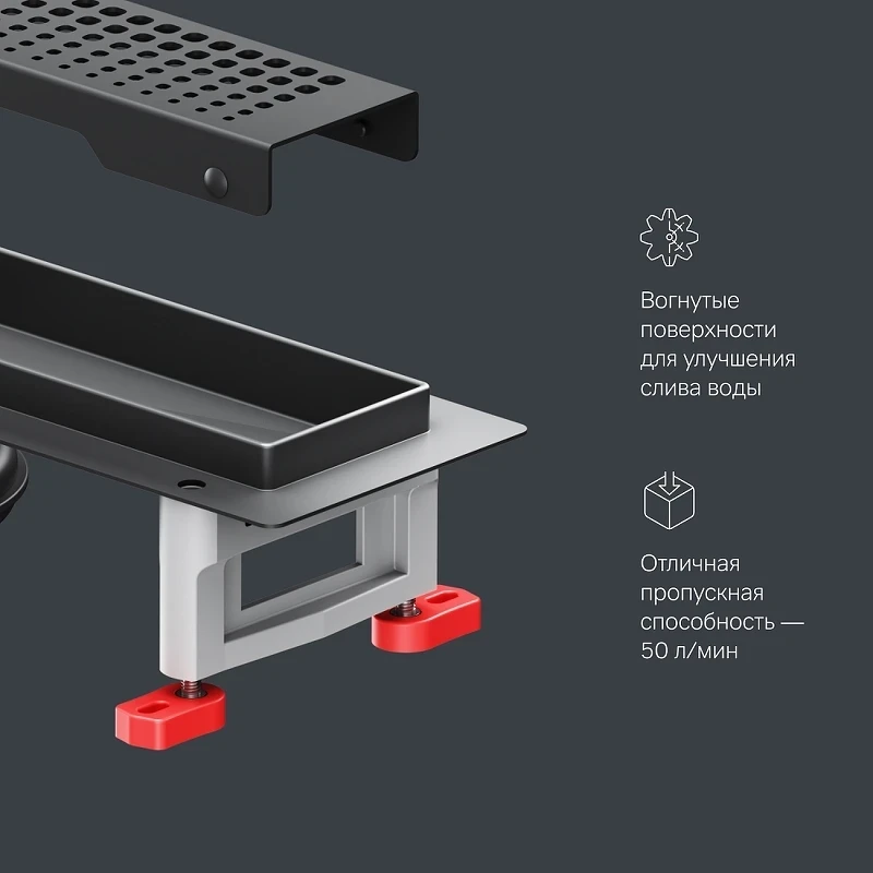 Душевой лоток AM.PM MasterFlow 40 W01SC-P11-040-01BM с Черной матовой решеткой Cut Gradient