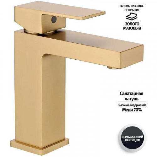 Смеситель для раковины Grocenberg GB2008MG Золото матовое