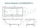 Ванна из искусственного камня Delice Diapason 170х80 DLR330007R-G цвет Белый