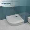 Акриловый поддон для душа 1MarKa Bella New 80x80 01пбн80К цвет Белый
