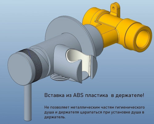 Гигиенический душ со смесителем Allen Brau Priority 5.31A29-BN Никель брашированный латунь на стену