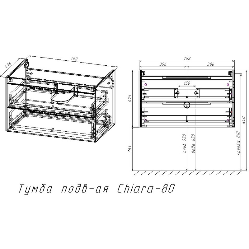 Тумба под раковину Vincea Chiara 2D 80 VMC-2C2800TO подвесная T.Oak МДФ / ЛДСП