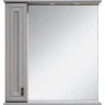 Зеркало со шкафом Misty Лувр 75 L П-Лвр03075-1504Л с подсветкой Серое
