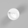 Раковина Whitecross Pantheon 43 0708.043043.200 Белая матовая искусственный камень (литьевой мрамор) напольный
