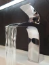 Смеситель для раковины AltroBagno Cascata 0110 Cr цвет Хром